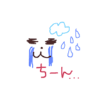 挨拶、、、（個別スタンプ：12）