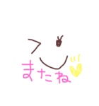 挨拶、、、（個別スタンプ：15）