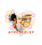 めいスタンプ0206（個別スタンプ：7）