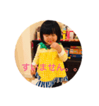 めいスタンプ0206（個別スタンプ：9）