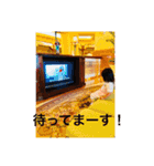 めいスタンプ0206（個別スタンプ：11）