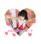 めいスタンプ0206（個別スタンプ：14）