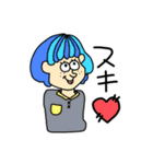 もりのしたズ（個別スタンプ：3）
