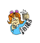 もりのしたズ（個別スタンプ：4）