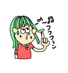 もりのしたズ（個別スタンプ：6）