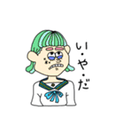 もりのしたズ（個別スタンプ：8）