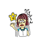 もりのしたズ（個別スタンプ：11）