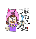 もりのしたズ（個別スタンプ：14）