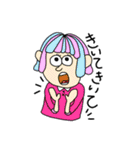 もりのしたズ（個別スタンプ：19）