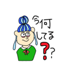 もりのしたズ（個別スタンプ：21）