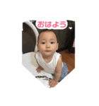ちぇるしー3（個別スタンプ：2）
