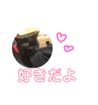 うなこはるのすたんぷ（個別スタンプ：7）