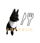 うなこはるのすたんぷ（個別スタンプ：15）