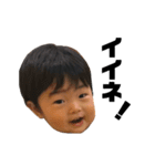 お餅ず（個別スタンプ：16）