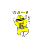 交通戦隊アンゼンジャー（個別スタンプ：9）