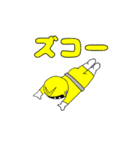 交通戦隊アンゼンジャー（個別スタンプ：14）