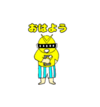 交通戦隊アンゼンジャー（個別スタンプ：19）