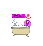 交通戦隊アンゼンジャー（個別スタンプ：20）
