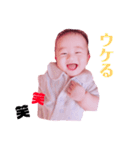 おとやとそらとたまにおとん（個別スタンプ：1）