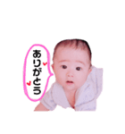 おとやとそらとたまにおとん（個別スタンプ：2）