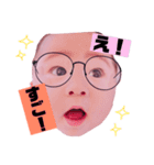 おとやとそらとたまにおとん（個別スタンプ：7）