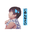 おとやとそらとたまにおとん（個別スタンプ：13）