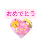 デカ文字❤️ほんわか☆ちきゅうまる♥️（個別スタンプ：1）