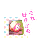 デカ文字❤️ほんわか☆ちきゅうまる♥️（個別スタンプ：4）