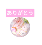 デカ文字❤️ほんわか☆ちきゅうまる♥️（個別スタンプ：5）