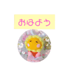 デカ文字❤️ほんわか☆ちきゅうまる♥️（個別スタンプ：6）