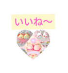 デカ文字❤️ほんわか☆ちきゅうまる♥️（個別スタンプ：9）