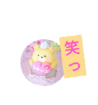 デカ文字❤️ほんわか☆ちきゅうまる♥️（個別スタンプ：10）