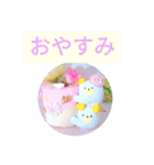 デカ文字❤️ほんわか☆ちきゅうまる♥️（個別スタンプ：12）