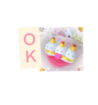 デカ文字❤️ほんわか☆ちきゅうまる♥️（個別スタンプ：14）