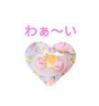 デカ文字❤️ほんわか☆ちきゅうまる♥️（個別スタンプ：16）