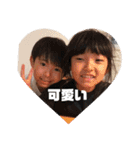 息子と孫達（個別スタンプ：9）