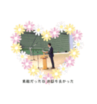 みんなで楽しいトーク（個別スタンプ：8）