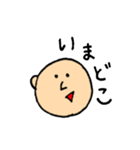 ゆるい日常生活（個別スタンプ：3）
