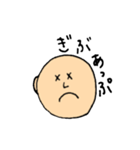 ゆるい日常生活（個別スタンプ：7）