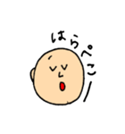 ゆるい日常生活（個別スタンプ：8）