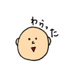 ゆるい日常生活（個別スタンプ：10）