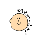 ゆるい日常生活（個別スタンプ：16）