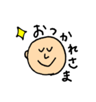 ゆるい日常生活（個別スタンプ：30）