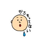 ゆるい日常生活（個別スタンプ：34）
