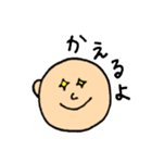 ゆるい日常生活（個別スタンプ：37）