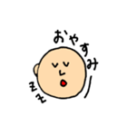 ゆるい日常生活（個別スタンプ：40）