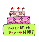 友達happy birthday 2（個別スタンプ：8）