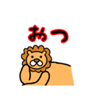 カポライオン【よく使う編】（個別スタンプ：3）