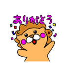 カポライオン【よく使う編】（個別スタンプ：22）