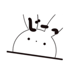 うさぎちゃんは無表情 1（個別スタンプ：1）